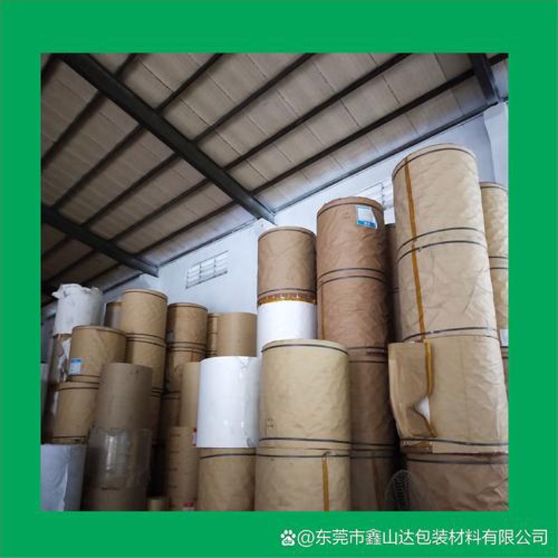网上购物趋势分析：打造高效便捷的生活方式